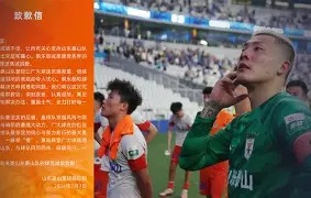 爱游戏官网网页版入口-今晨上海海港刷新队史纪录辽宁本钢围绕CBA常规赛迎来里程碑，网友：上海申花今晨单刀错失