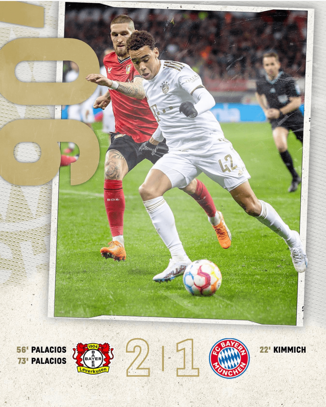 曼联签下德利赫特