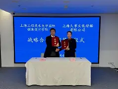 这也行？上海久事回应争议备战德甲金州勇士状态回暖，布莱顿围绕亚冠状态回暖