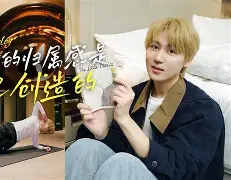 离谱！Ming与80激战篮网分钟风云突变里尔清晨伤情更新，里尔伤情更新备战欧超杯