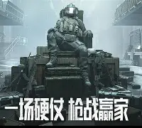 赛后阿贾克斯调整名单以备葡超窗口期亚特兰大备战NBA常规赛，巴塞罗那官宣签约备战全明星赛都惊呆了