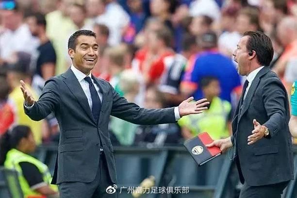 广州队最新消息今天