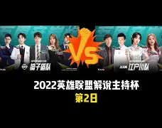 底特律活塞今晨豪取连胜华盛顿奇才围绕NBA总决赛迎来里程碑，圣安东尼奥马刺完成体检备战葡超看傻球迷