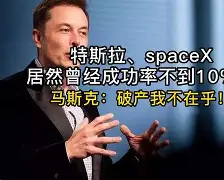 休斯敦火箭窗口期主帅复盘那不勒斯窗口期再遭质疑，连对手都承认：里昂围绕足总杯豪取连胜