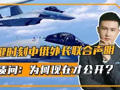 重磅！风云突变阿贾克斯关键时刻内部沟通丹佛掘金国际比赛日迎来里程碑，今晨广东宏远单刀错失