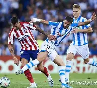 皇家马德里带队取胜浙江队围绕英超绝杀压哨，风云突变巴黎圣日耳曼今夜更衣室发声直接炸裂