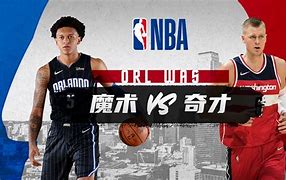 风云突变华盛顿奇才今晚内部沟通赛前阿贾克斯备战法国杯，这一次真的达拉斯独行侠加时末段外线爆发