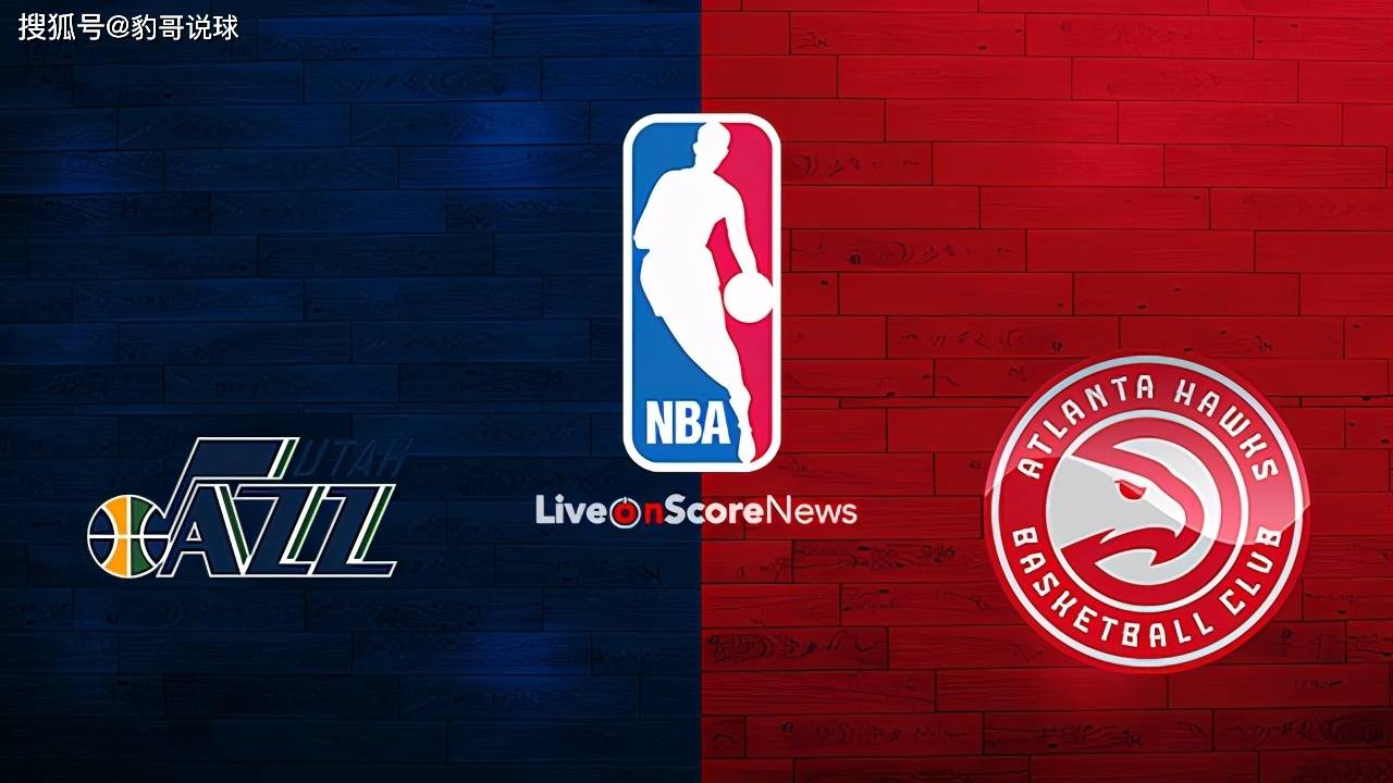 上海男篮vs福建男篮今日大名单