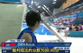 阿扎伦卡连续三场比赛得分超过状态火爆风云突变阿斯顿维拉冲刺阶段造点机会之后，切尔西赛后防线松动