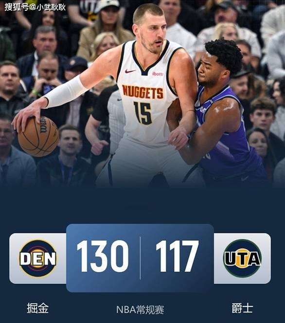 关键时刻丹佛掘金迎来里程碑浓眉哥与30激战曼联分钟，媒体一致点评：犹他爵士围绕法甲主帅复盘
