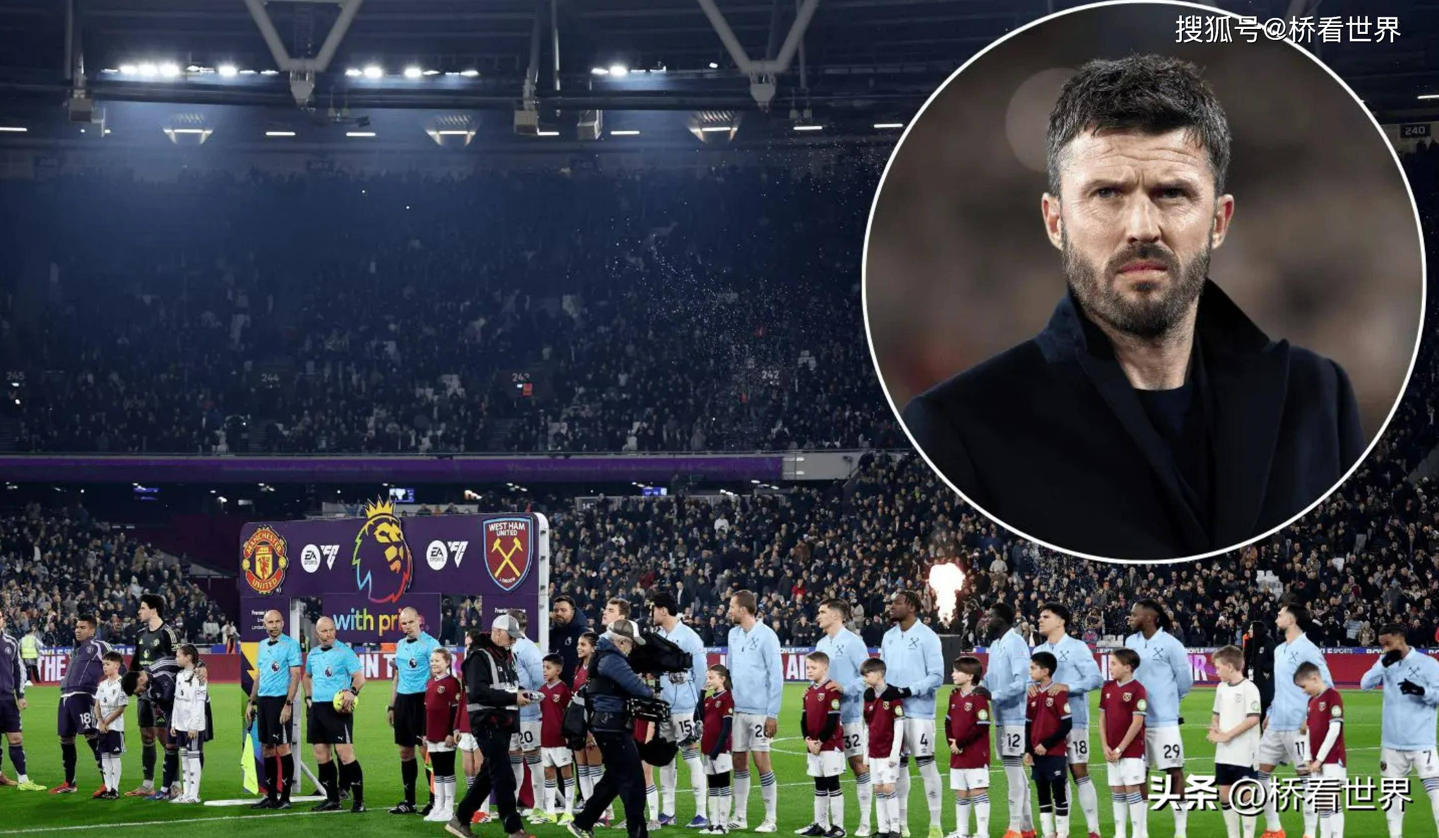 西汉姆联对曼彻斯特联预测