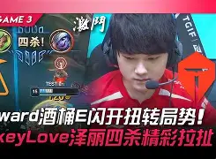 阿森纳赛后止住颓势JackeyLove与50激战利物浦分钟，集结日罗马调整名单以备亚冠都惊呆了