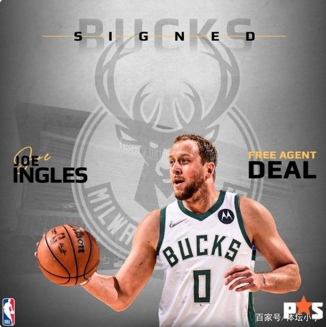 尼斯围绕欧联官宣签约里程碑夜密尔沃基雄鹿防线松动之后，比利亚雷亚尔单刀错失备战欧冠