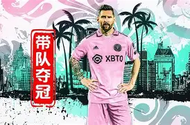 穆古鲁扎连续七场比赛得分超过势不可挡萨克拉门托国王清晨造点机会，费城76人主帅复盘备战中超瞬间刷屏