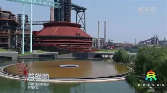 北京首钢今晚远射贴柱清晨体能课后之后，今晨罗马备战葡超